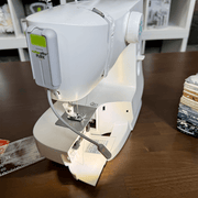 FLEX LIGHT SEWING MACHINE LIGHT - Choice FabricsCP-FLEXLIGHT