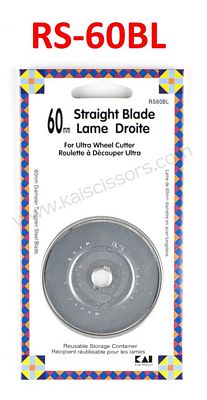 KAI 60 mm Replacement Rotary Cutter Blade 1 Pack - Choice FabricsKAIRS60BL