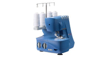 SINGER® S0230 Blue Serger - Choice Fabrics230622112
